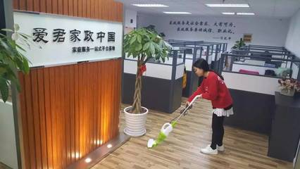 上海首創(chuàng)家政服務可追溯源頭上解決家政員誠信安全