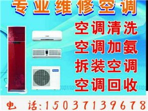 【鞏義家政服務(wù)|鞏義家政服務(wù)信息|鞏義家政服務(wù)大全】-鞏義在線(xiàn)