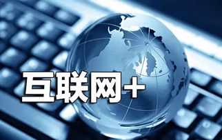 快眼系統開發設計 從需求到實現的軟件設計開發全流程