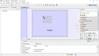 無代碼軟件開發中的日期顯示設計 高效、靈活與用戶友好
