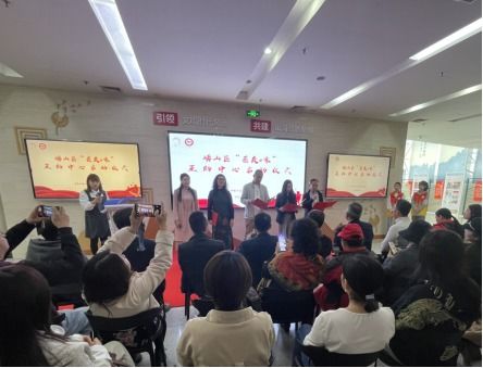 共筑抗癌家園 青島市嶗山區(qū)“癌友e家”互助中心成立，開(kāi)創(chuàng)養(yǎng)生保健新篇章